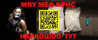 марки lsd Лесосибирск