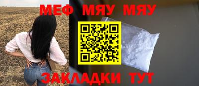 марки lsd Лесосибирск