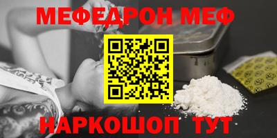 марки lsd Лесосибирск