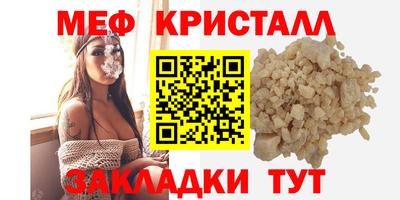 марки lsd Лесосибирск