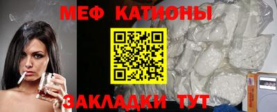 марки lsd Лесосибирск