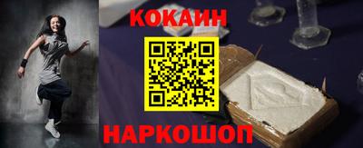 прущие грибы Ливны