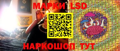меф VHQ Ликино-Дулёво
