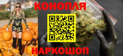 марки lsd Лесосибирск