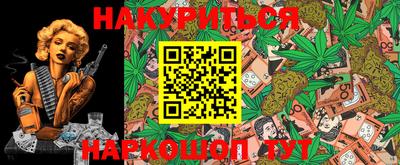 марки lsd Лесосибирск