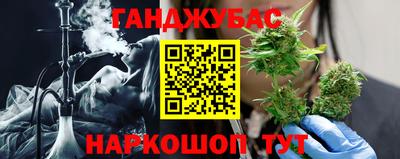 прущие грибы Ливны