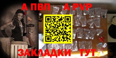 марки lsd Лесосибирск