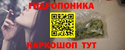 меф VHQ Ликино-Дулёво