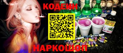 марки lsd Лесосибирск