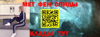 марки lsd Лесосибирск