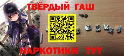 меф VHQ Ликино-Дулёво
