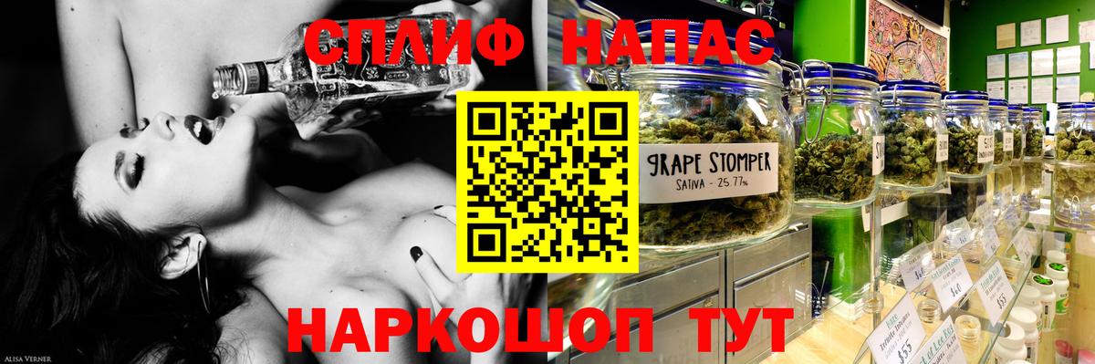 Зима  Канабис LSD WEED  Вход с VPN  Бошки марихуана SATIVA & INDICA  Конопля White Widow  Бошки марихуана конопля 